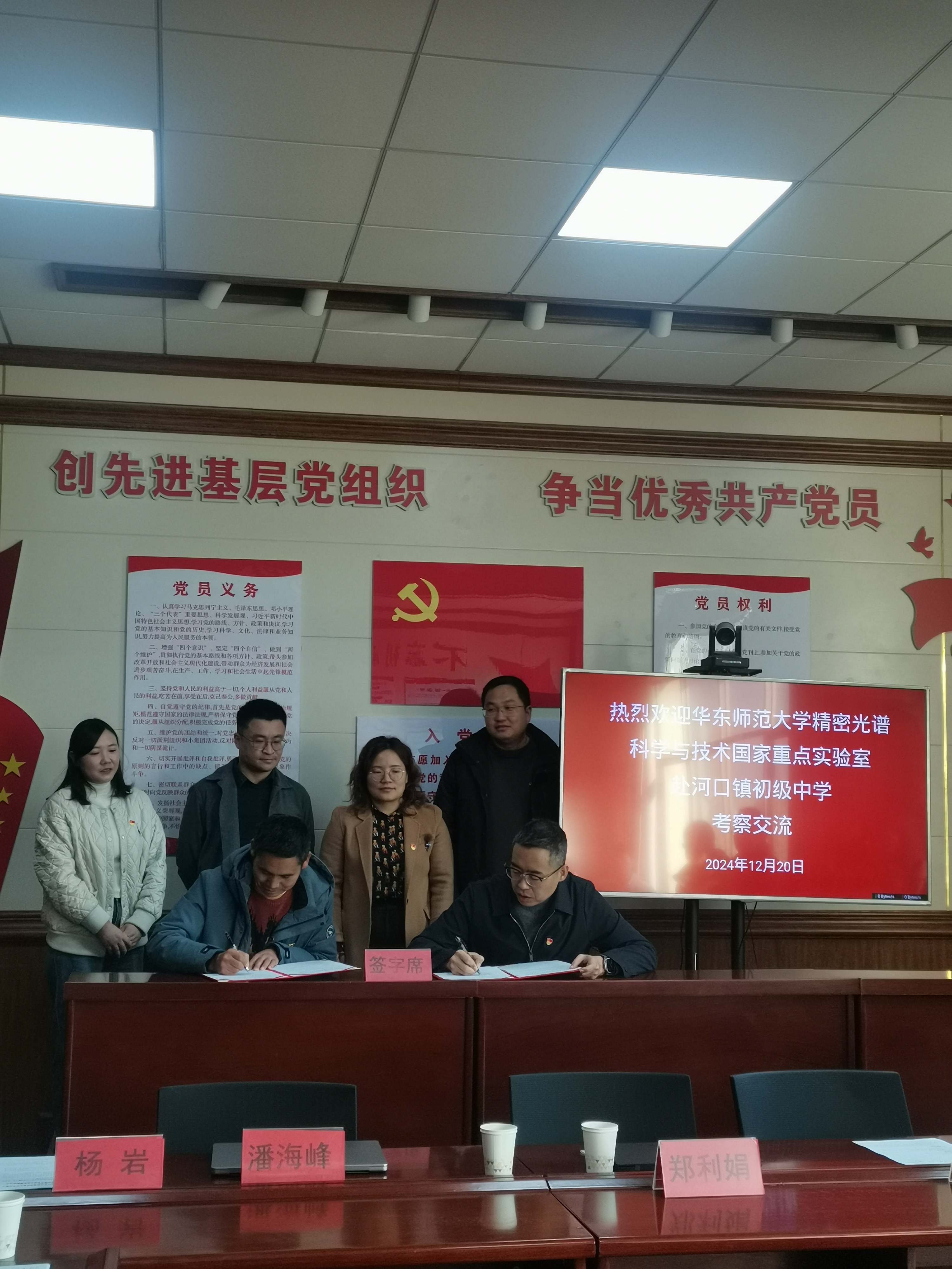 微信图片_20241225003441.jpg 微信图片_20241225003441.jpg