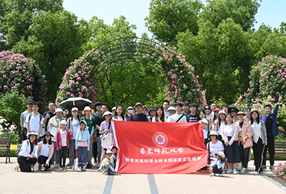 沐光而行，健康同行|精密光谱科学与技术国家重点实验室2024年师生健步走活动圆满结束
