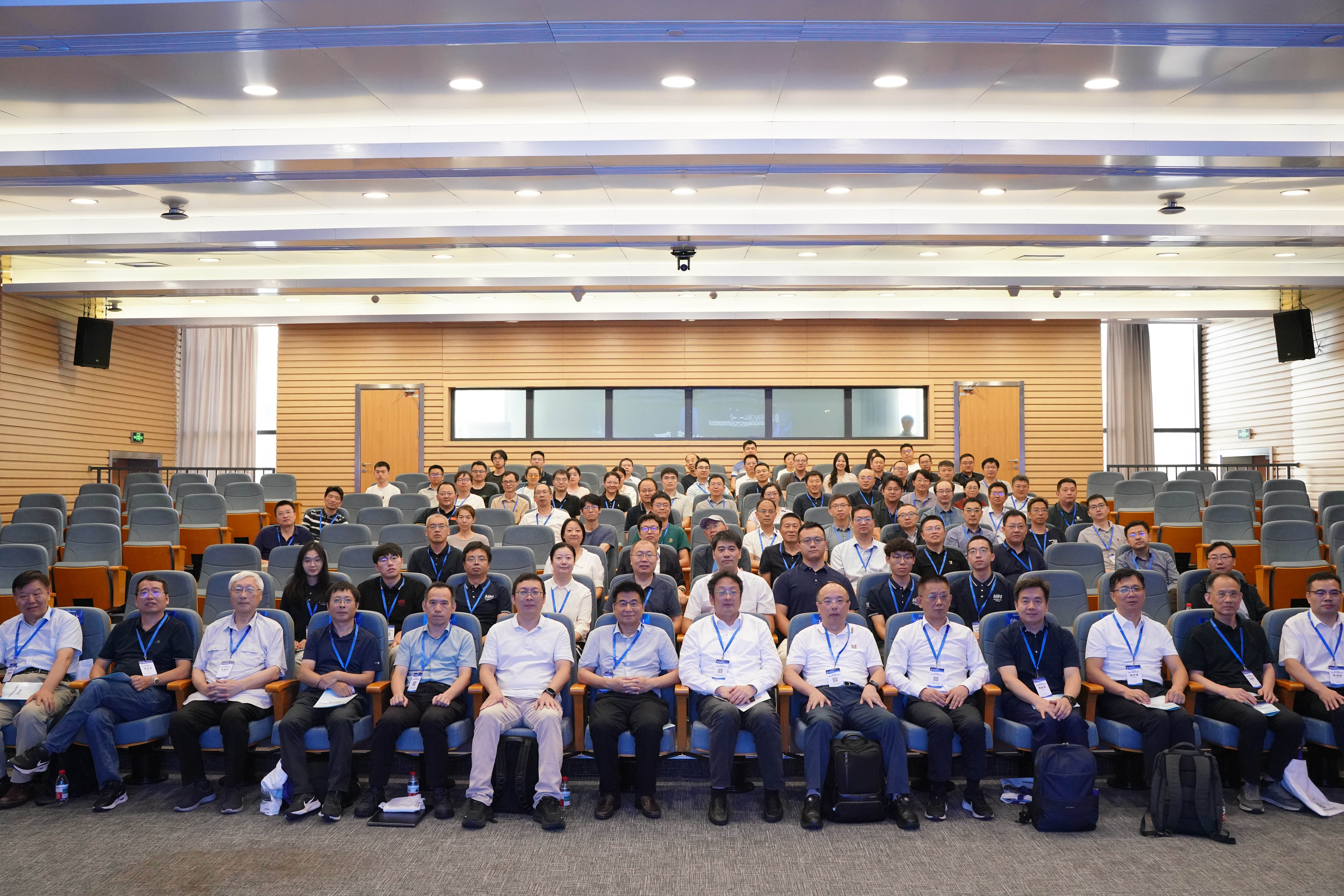 热烈祝贺2025年度精密光学前沿科技研讨会顺利召开！