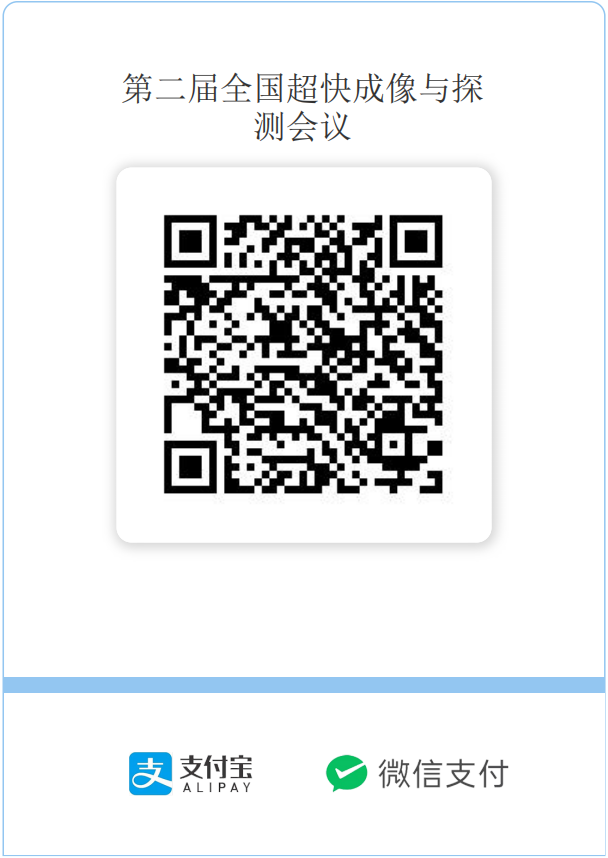 wechat_2025-11-01_162610_642.png wechat_2025-11-01_162610_642.png