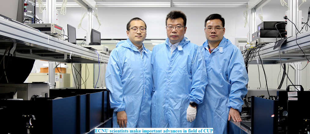 ECNU scientists...